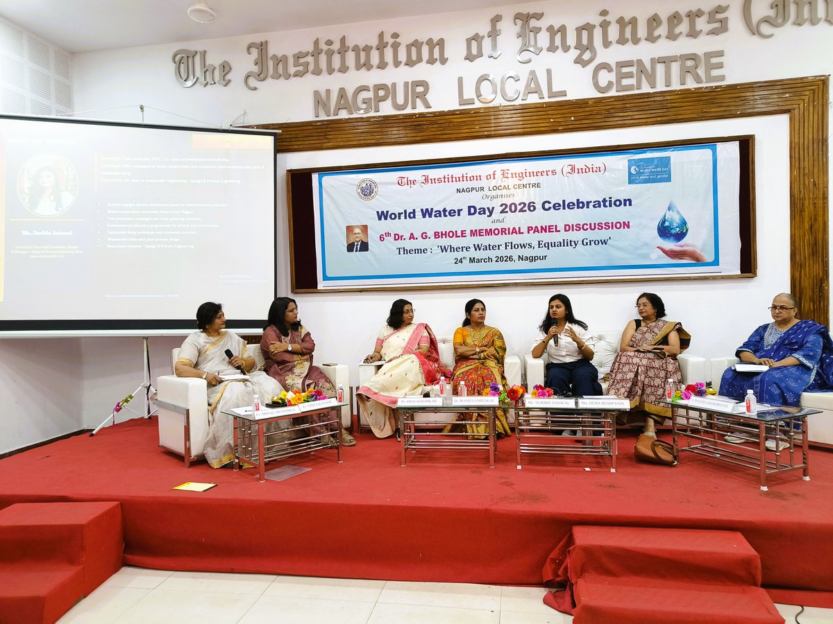 Green Vigil Foundation tweet media