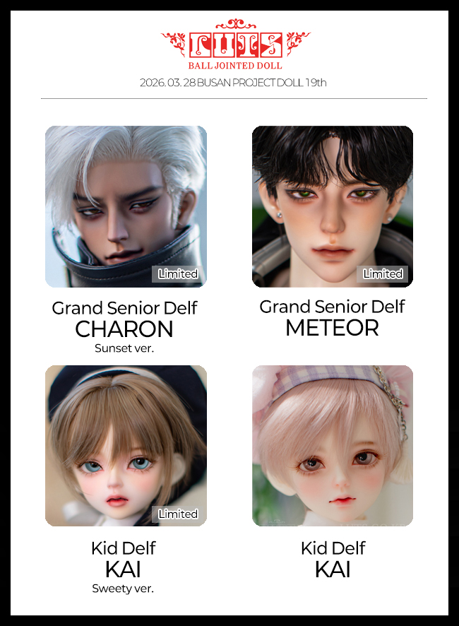 루츠돌 tweet media