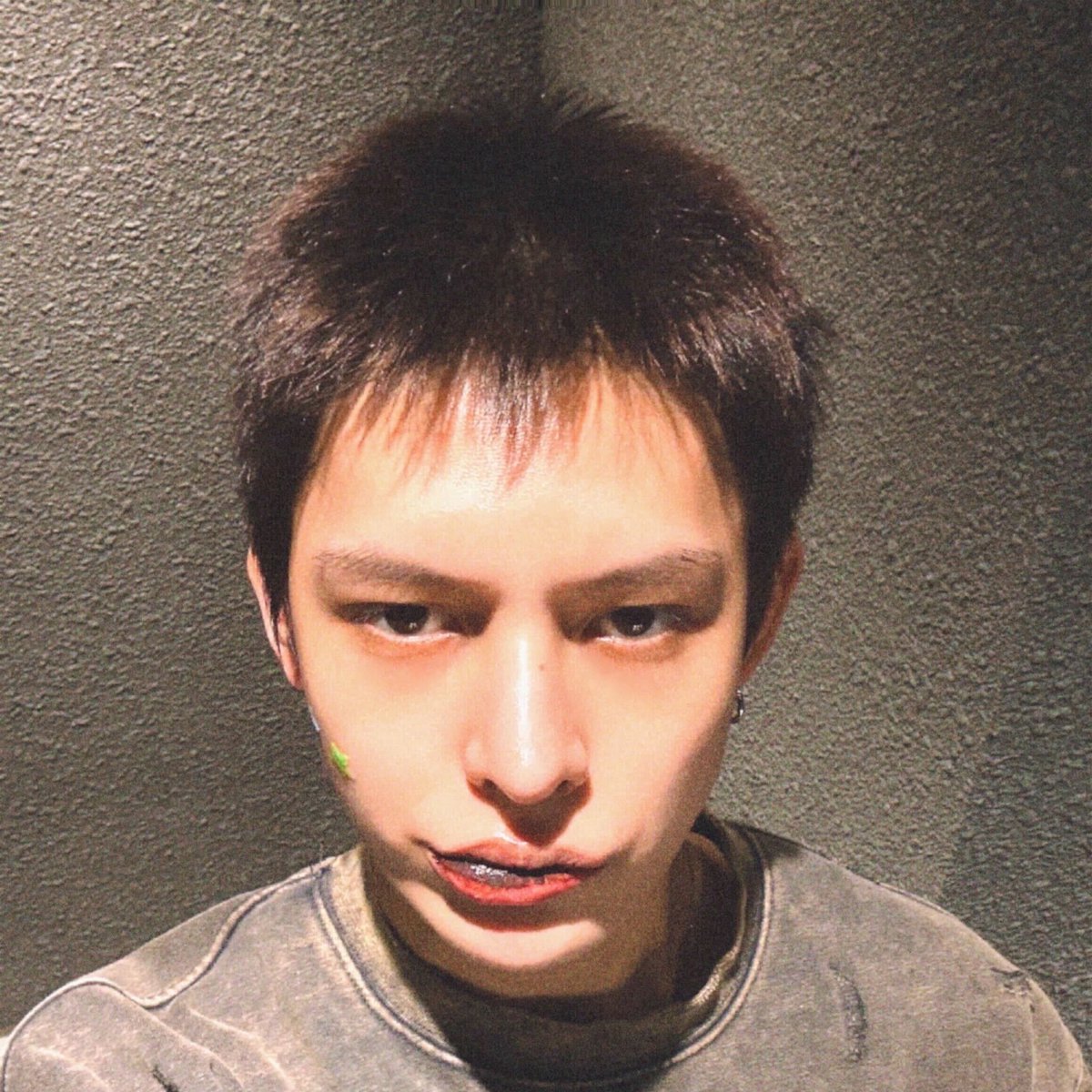 Kath ⭐️ | 📌COSD tweet media