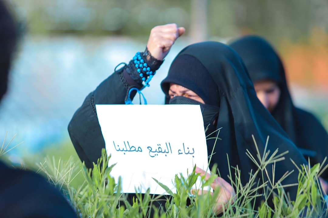 AylyaGhanm's tweet photo. #البقيع_مطلبنا_والنصر_لنا
اللهم عجل لوليك الفرج https://t.co/w8XuPkFrjJ