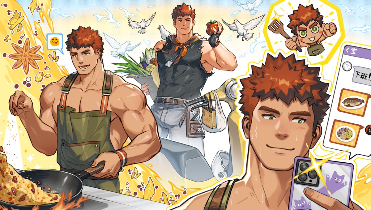 猪肝肠加蛋 tweet media