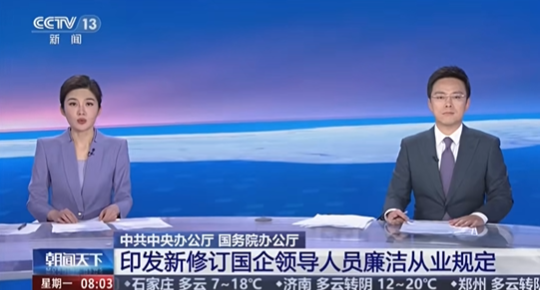 RWA Research Institute（RWA研究院） tweet media