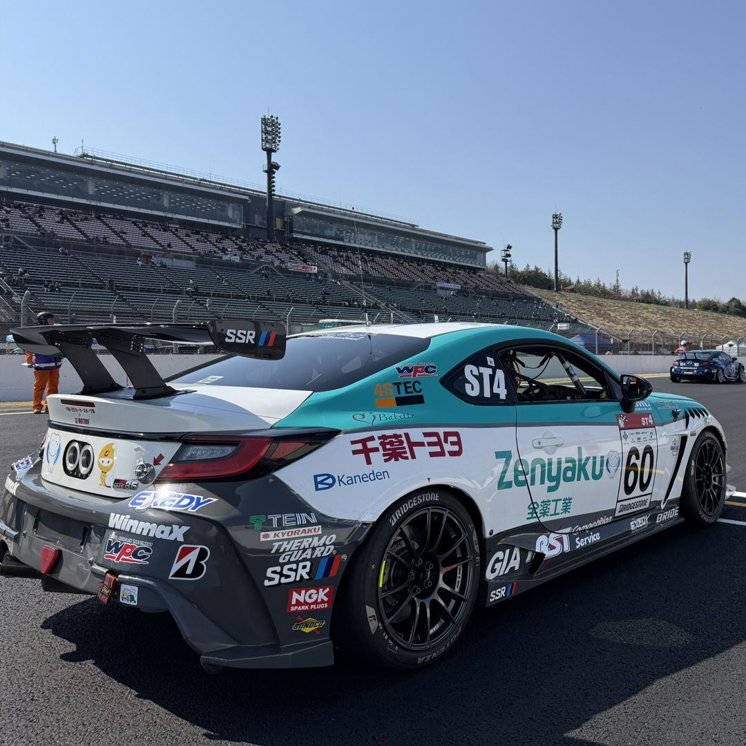 SSR wheel tweet media