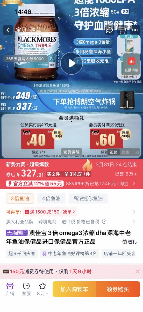 Arvs_oskuldsfullhet tweet media