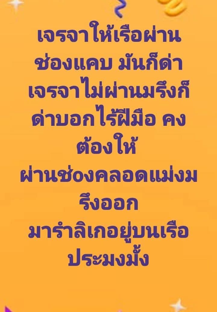 Chad FTWorld tweet media