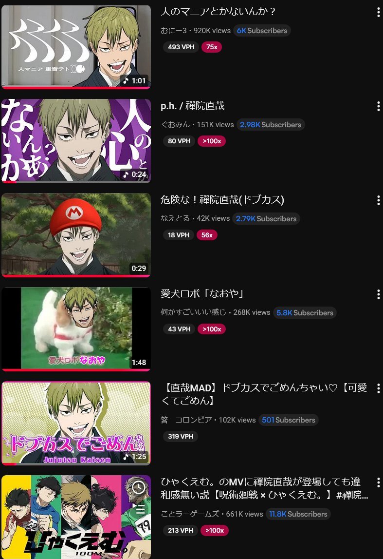 Destroy Man III tweet media