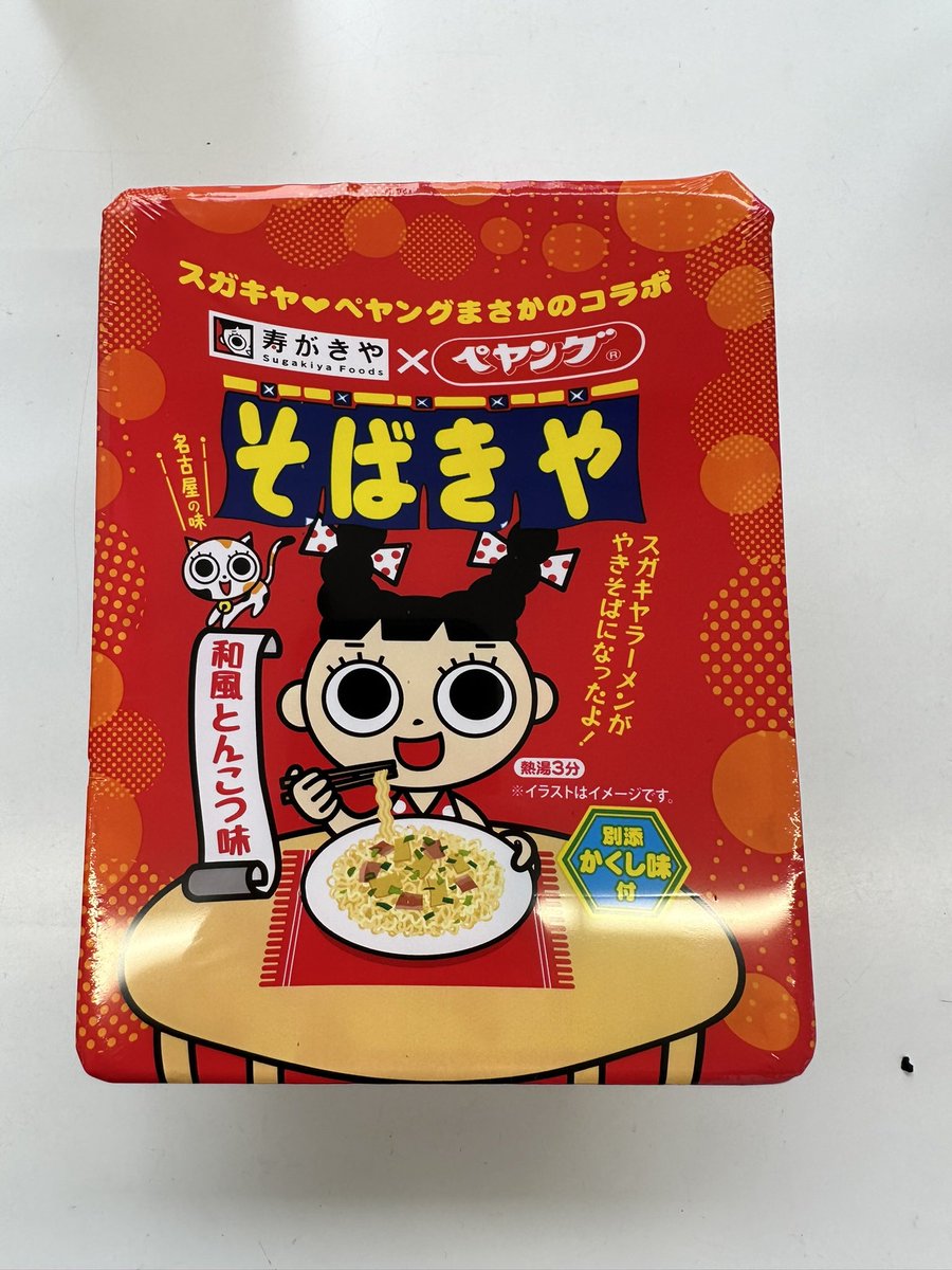 おとん@CT125&FIモンキー tweet media