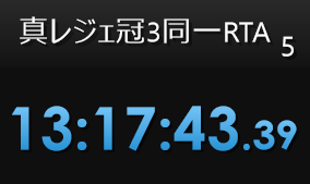 れんこん（サブ） tweet media