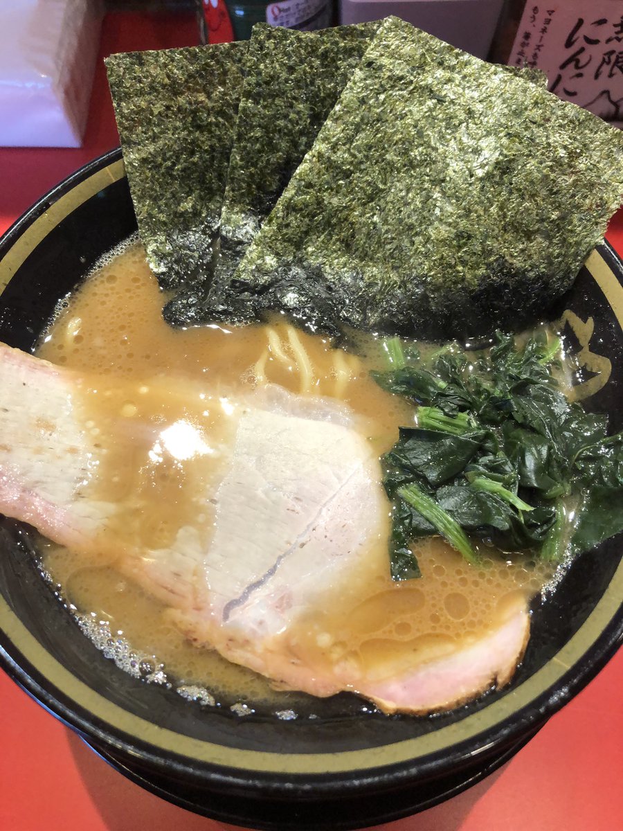 うまたせ! tweet media