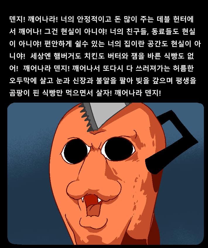 메롱이 tweet media