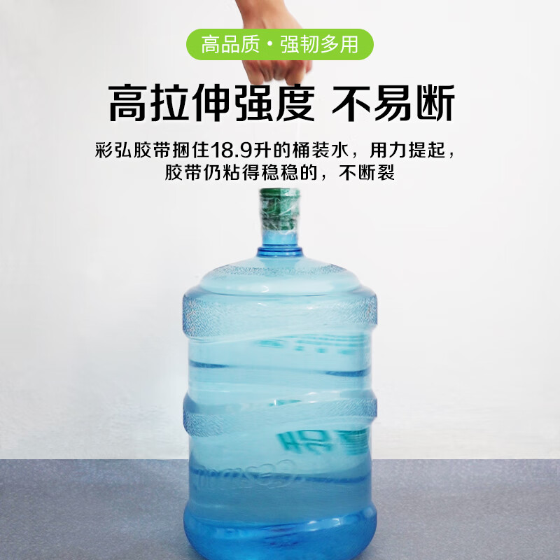 Betsilin Güncel Giriş tweet media