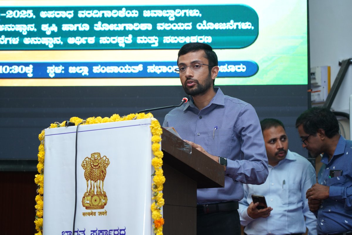 PIB in Karnataka tweet media