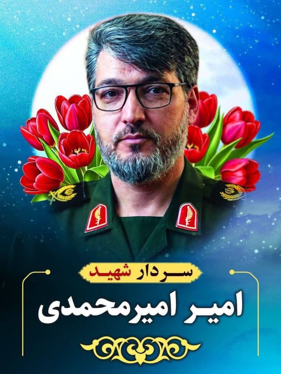 القوة السياسية tweet media