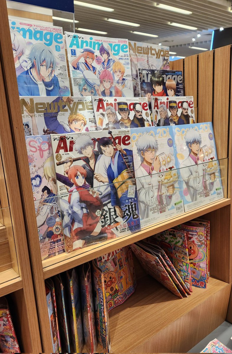 ⟡˖chippon tweet media