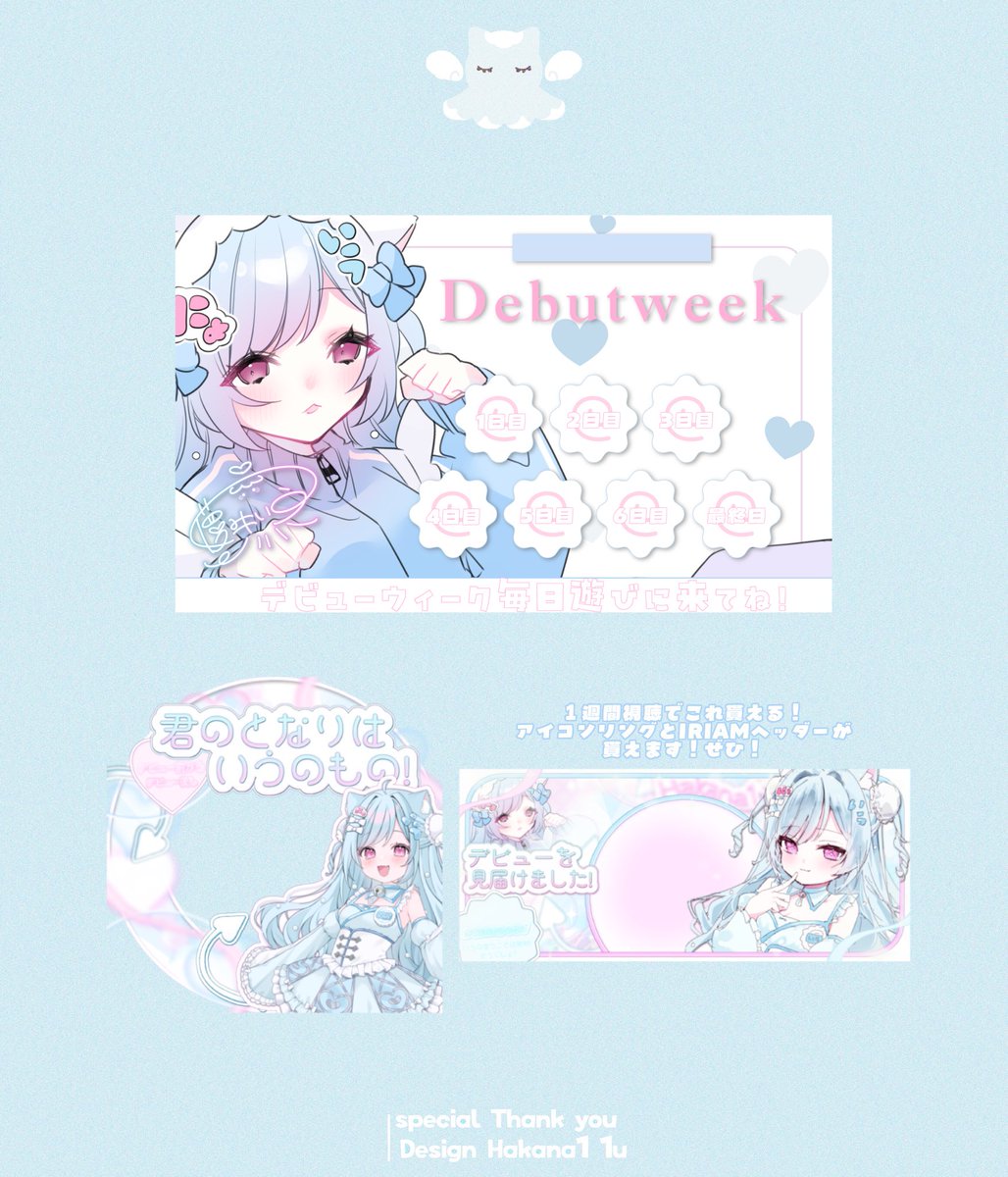 儚ヰいう tweet media