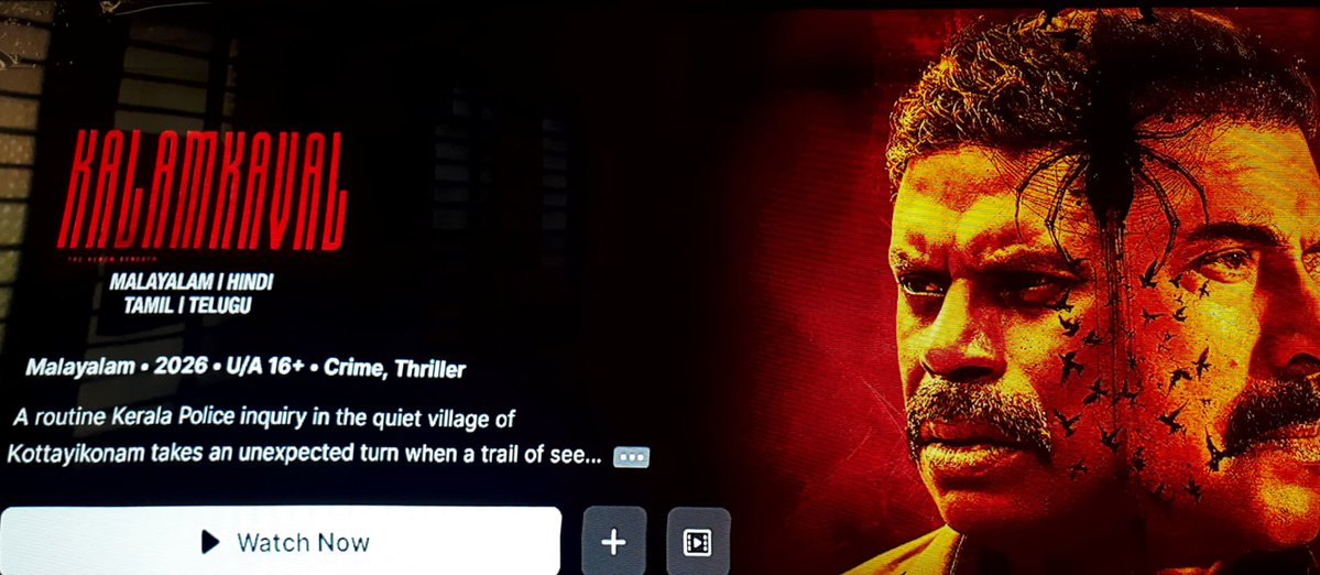 ನುಡಿಯಾಡುಗ tweet media