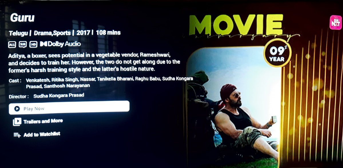 ನುಡಿಯಾಡುಗ tweet media