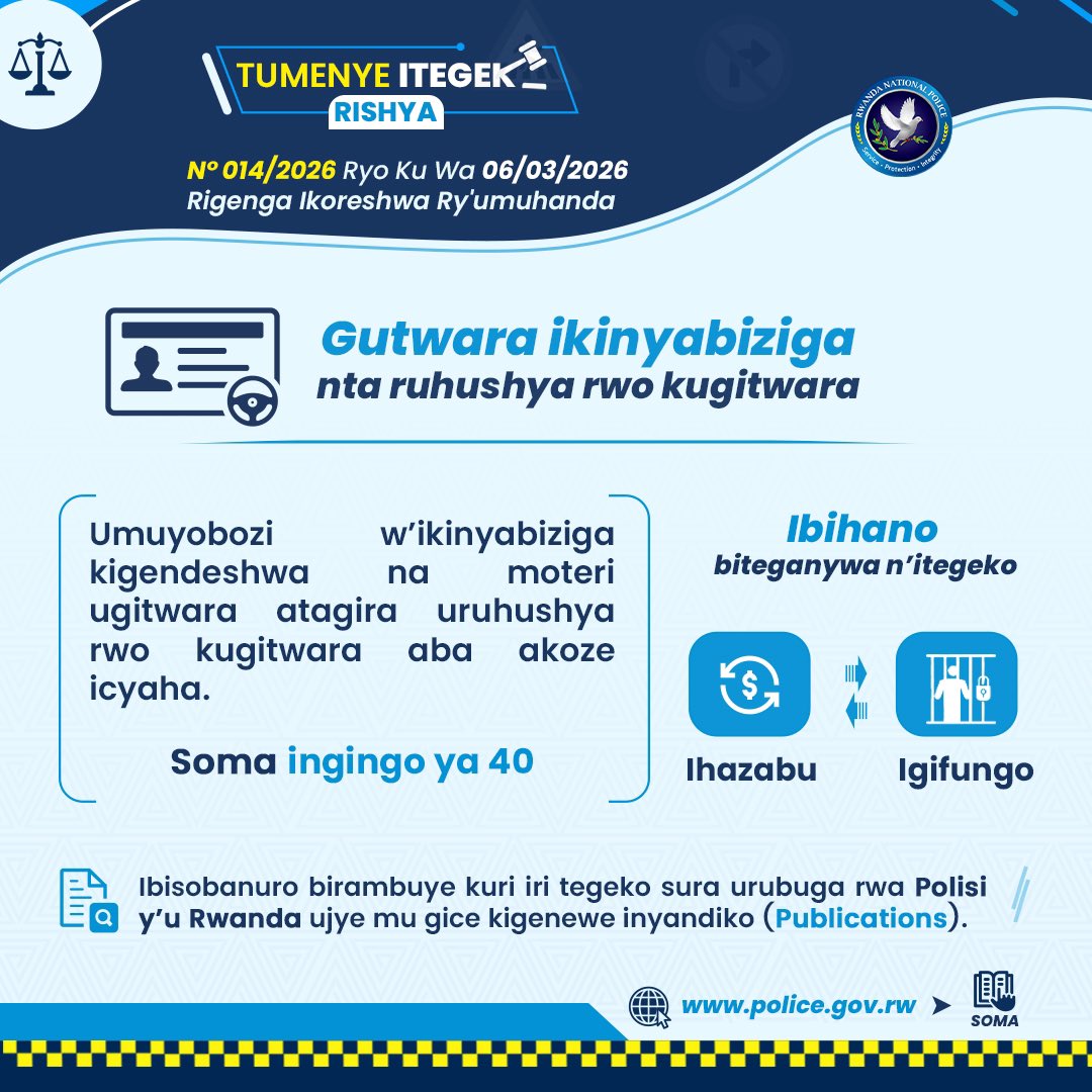 Rwanda National Police tweet media