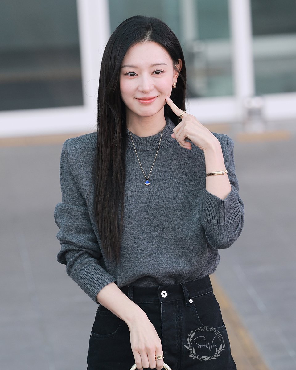 SooWon PH tweet media