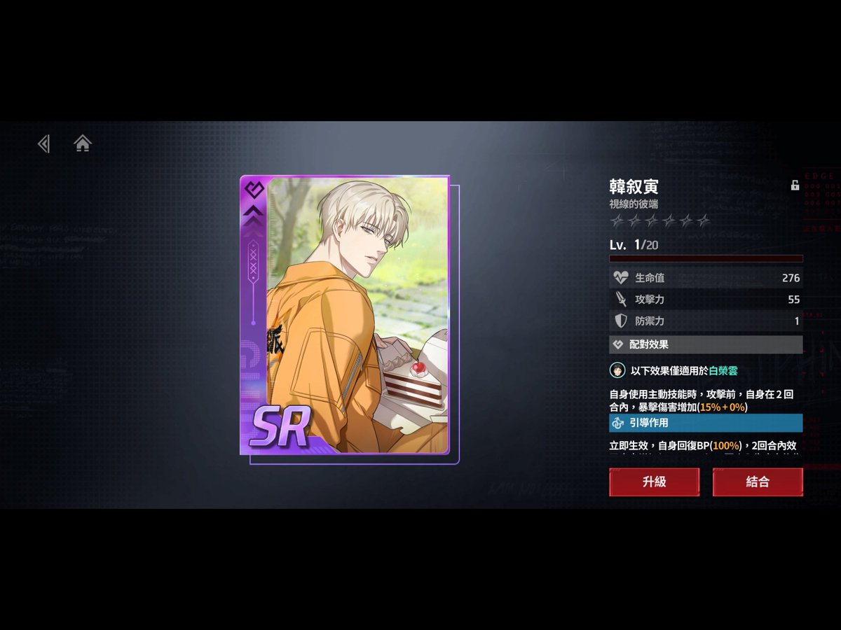 景三子 tweet media