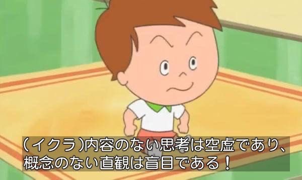 ねんmark3 tweet media