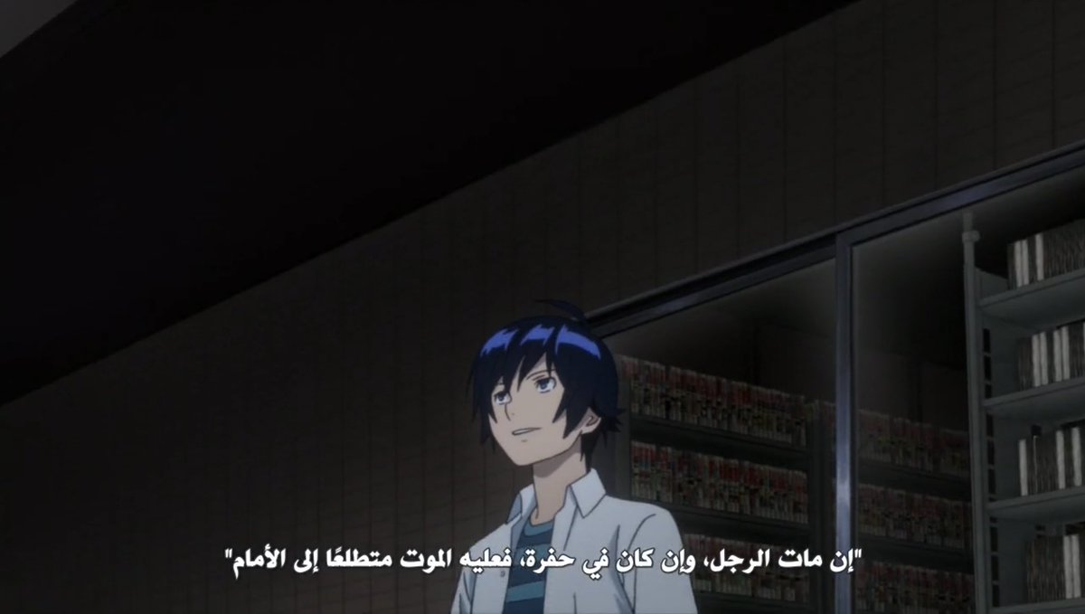 badr / 411 tweet media