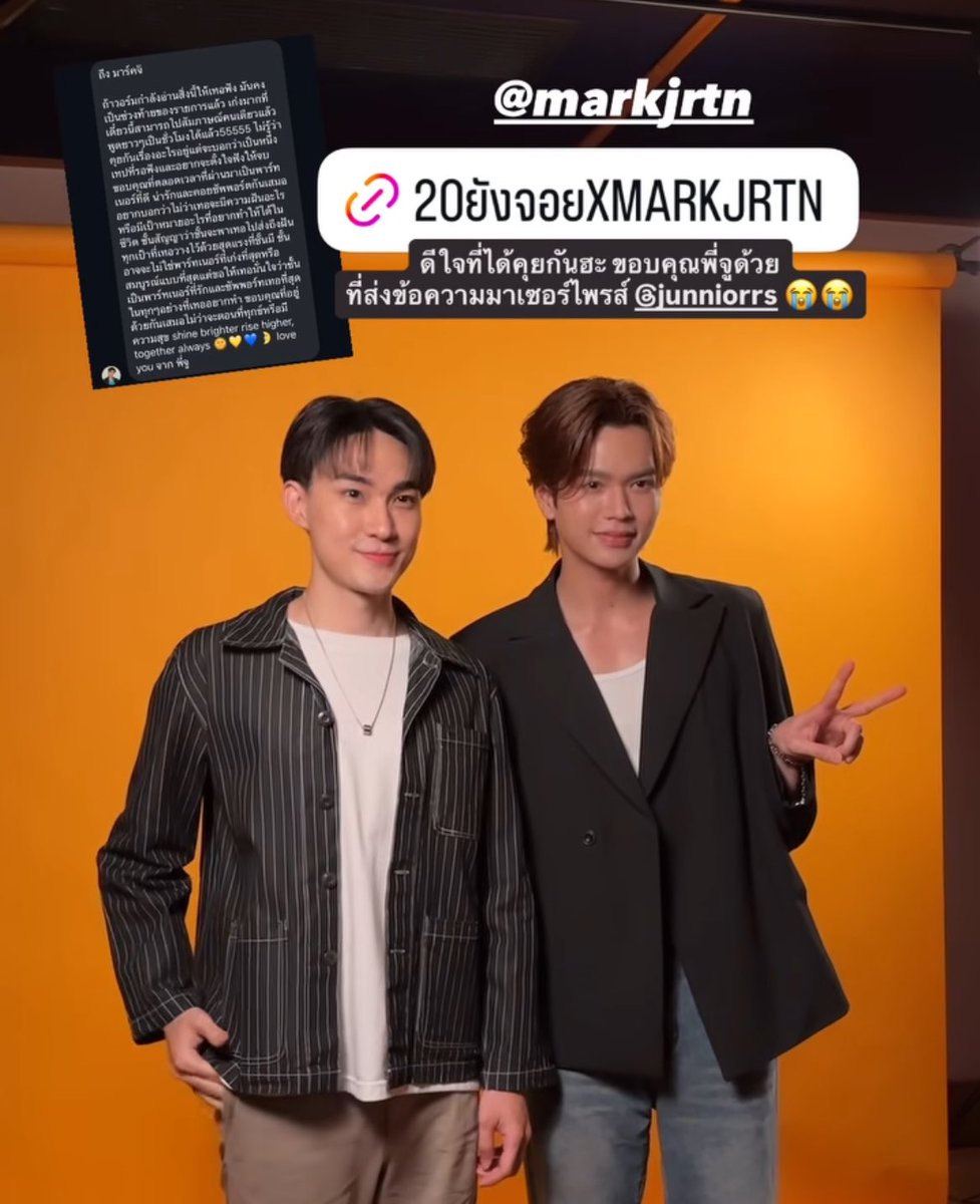 meti (미미) ´ސު｀‎ tweet media