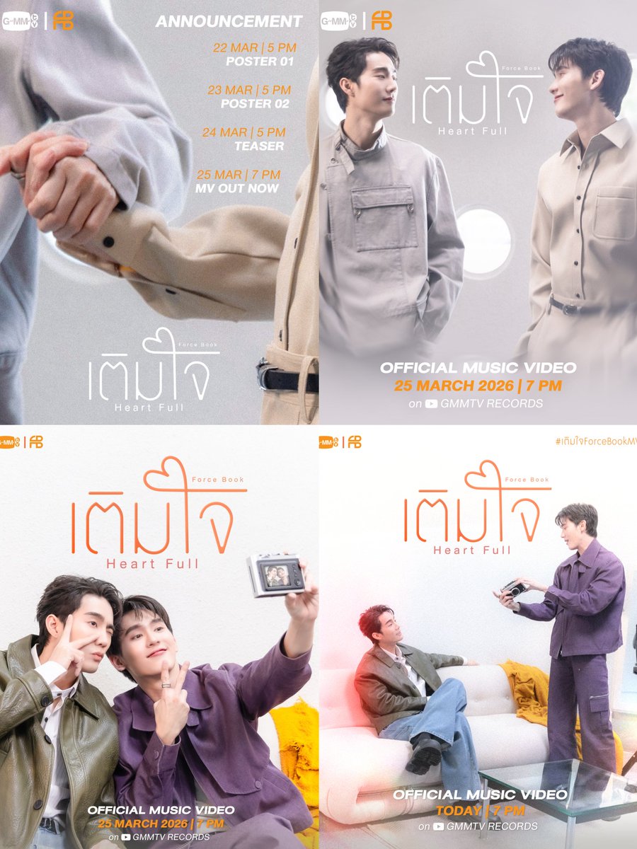 𐙚◟imnamepat 🧸♡ tweet media