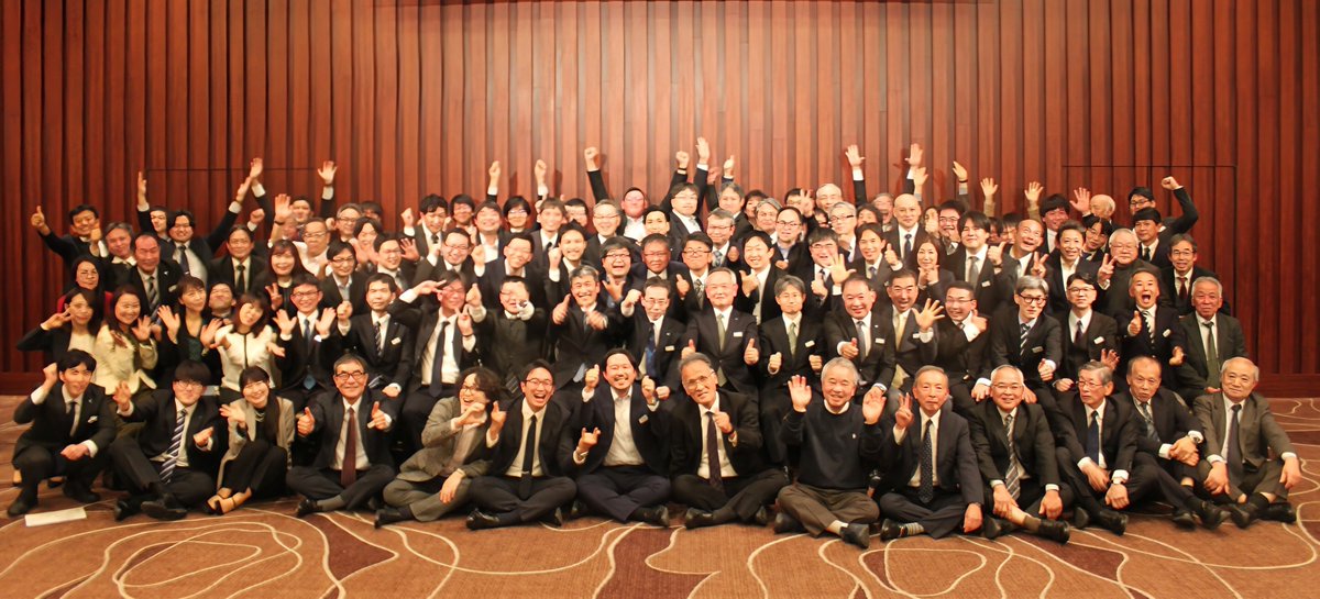 JRTT鉄道・運輸機構 tweet media