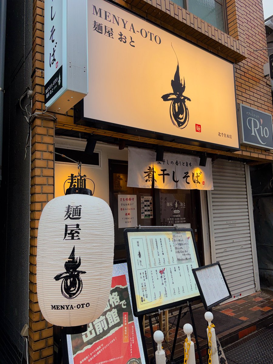 デラックス佐々木 tweet media