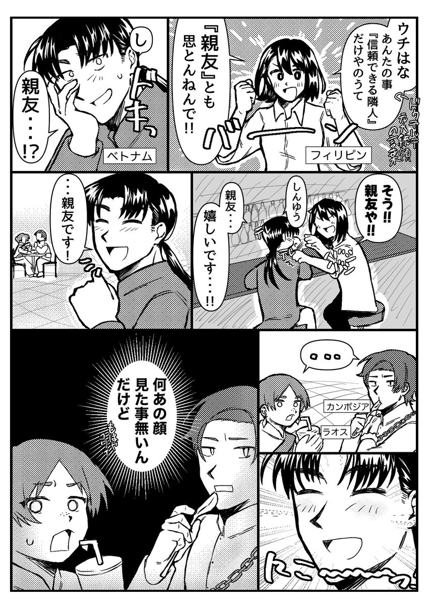 焦げカヌレ tweet media