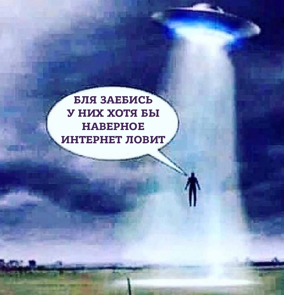 Лентач tweet media