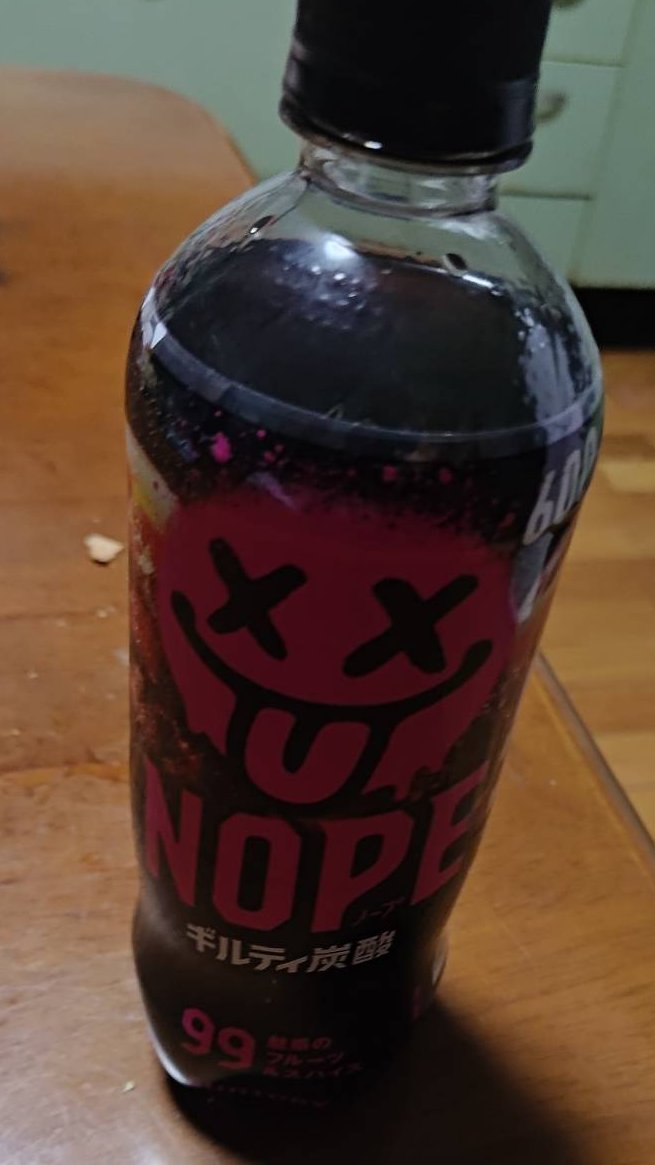 麺屋RiSA tweet media