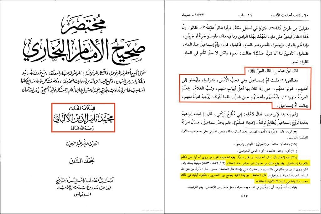 ابو معروف🇸🇦 tweet media