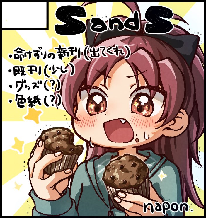 なーぽん@地獄のダイエット tweet media