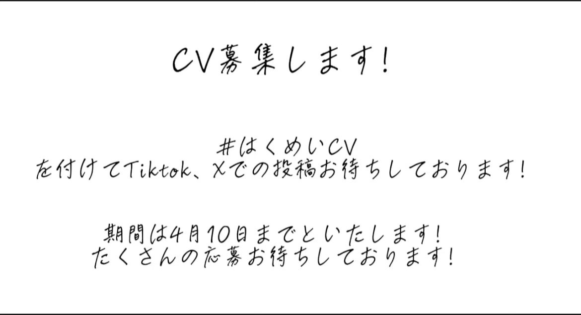 HyiMJR1iw486585 tweet picture
