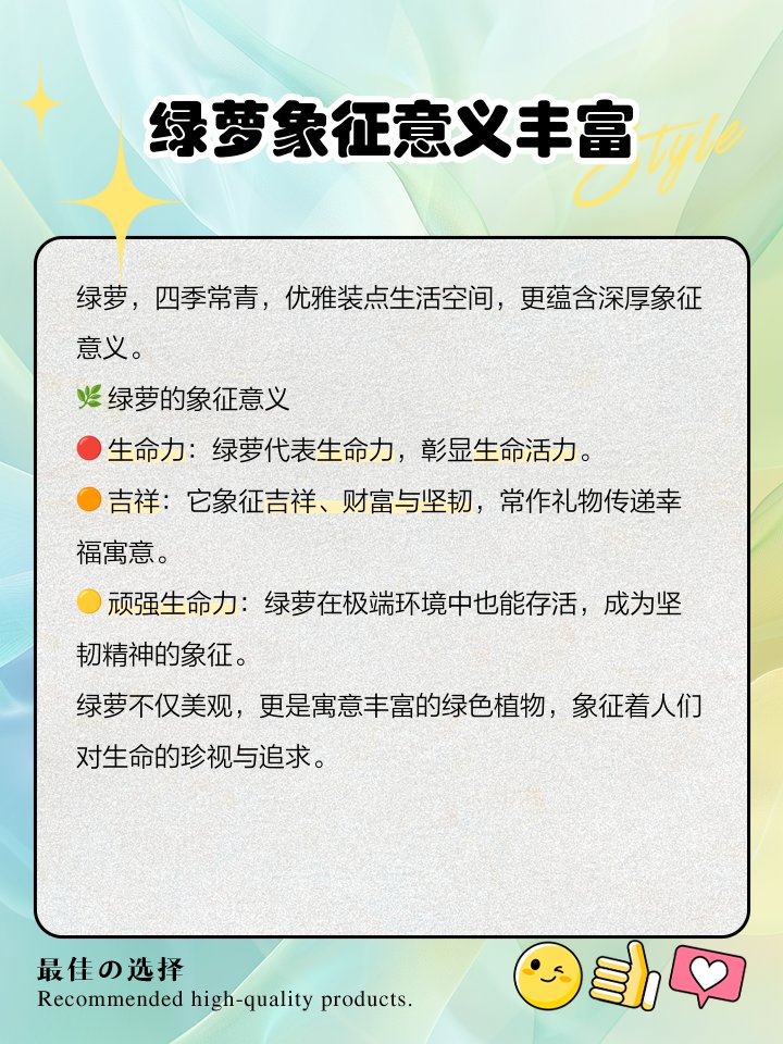 Bianca Ramona tweet media