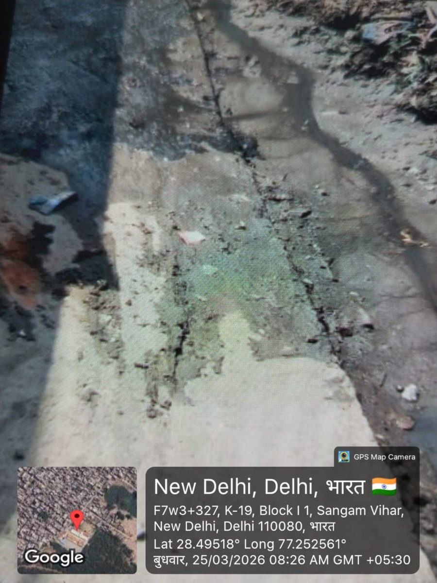 DC Central Zone MCD tweet media