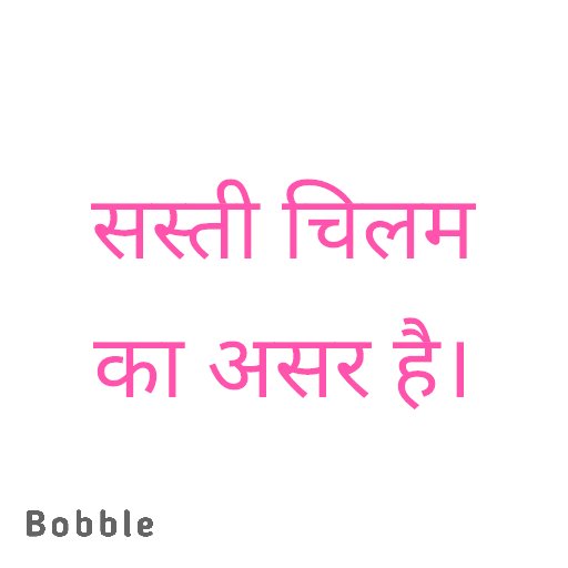 AVI SAINI (@oficialavisaini) on Twitter photo 