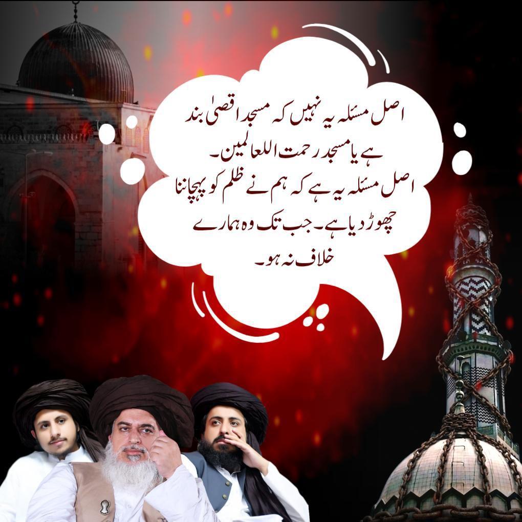 𝐁𝐚𝐭𝐭𝐚𝐥𝐢𝐨𝐧 𝐨𝐟 𝐒𝐇𝐑 tweet media