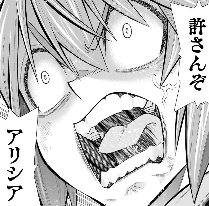 HERO'S Web tweet media