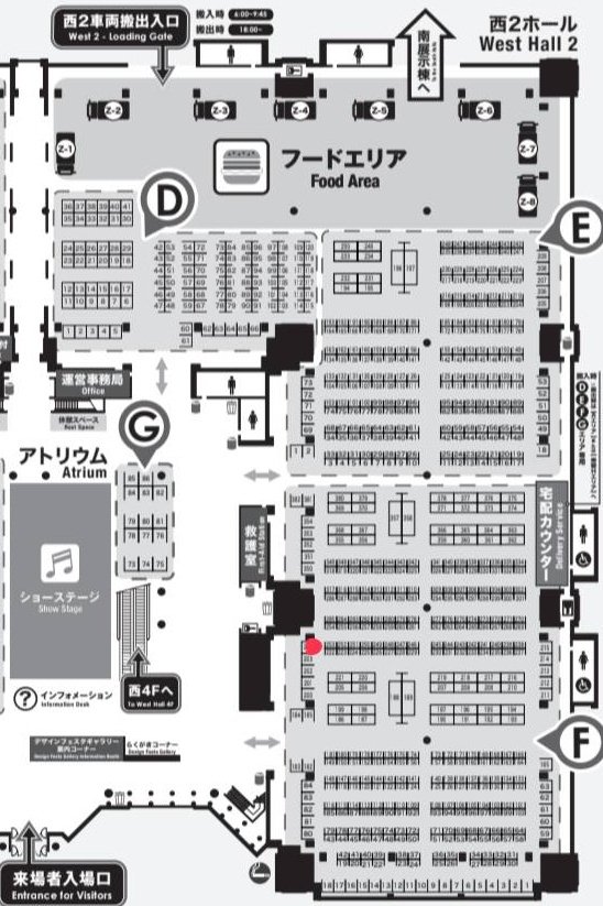 Neki@高崎手しごとマーケット/アニマーレ tweet media