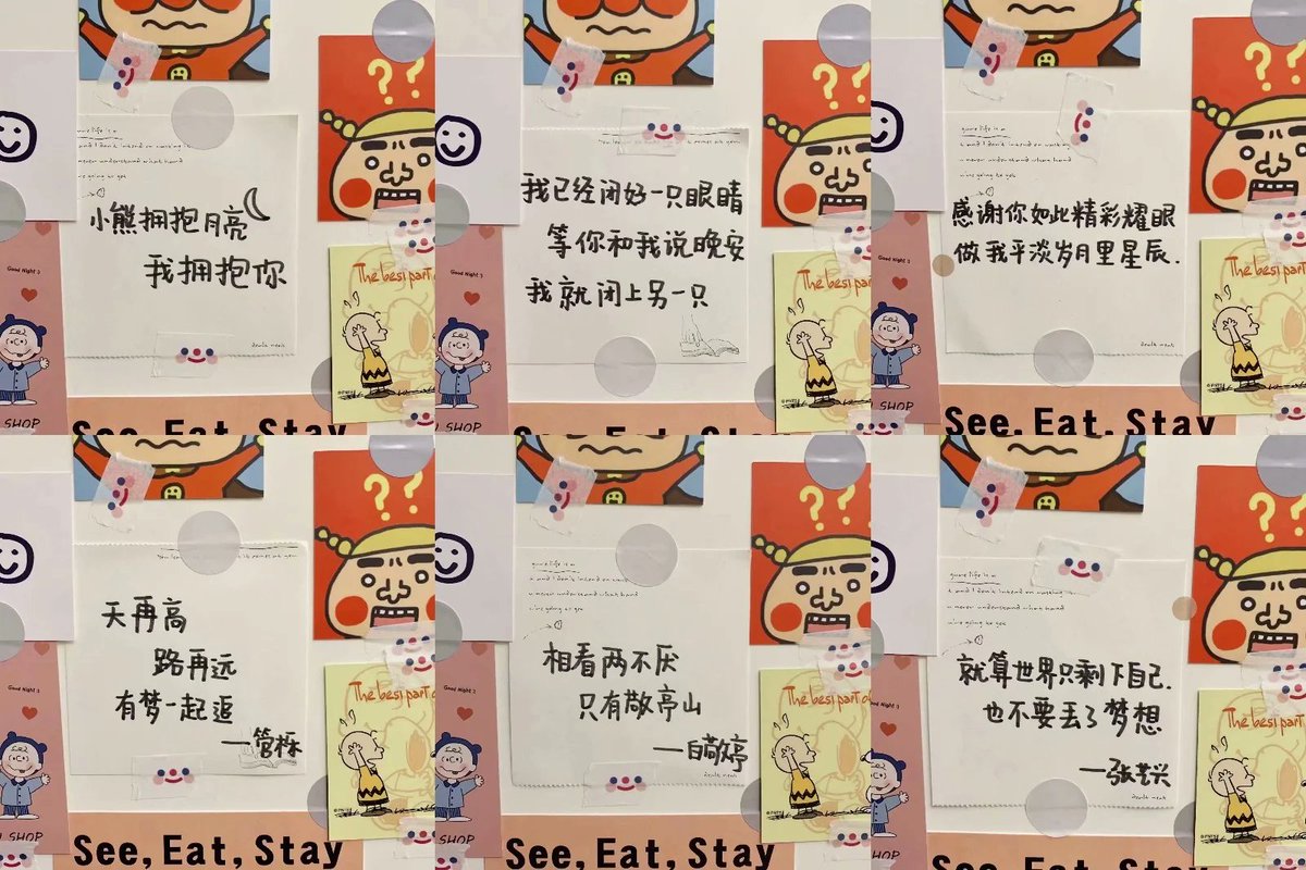 Kelly O'Connor tweet media