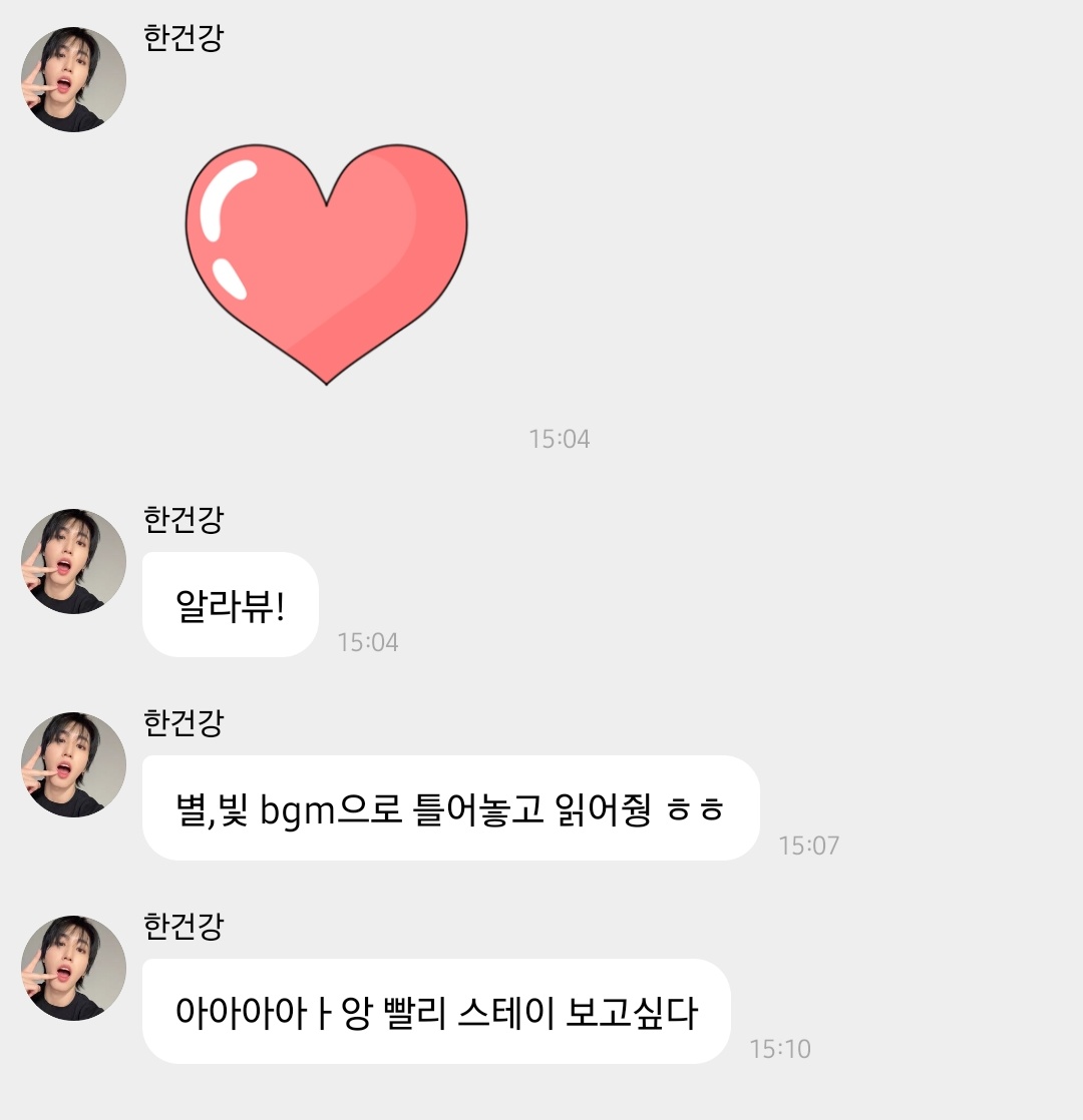 리르타 tweet media