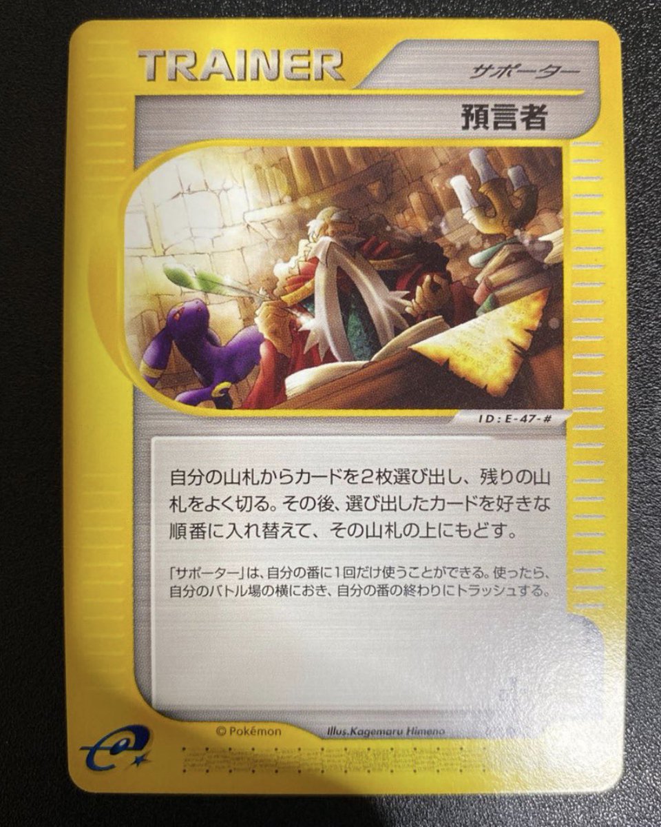 闇さん tweet media