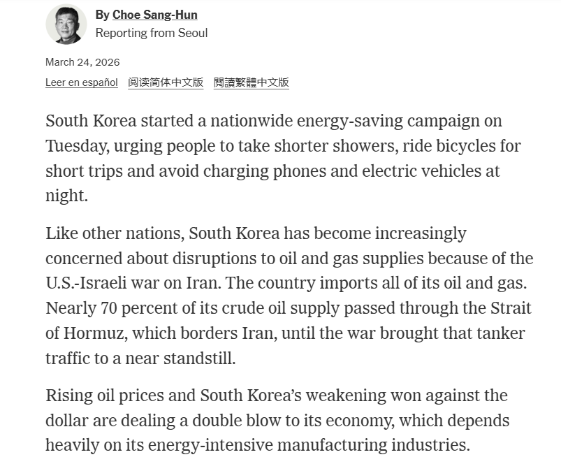 vnomenon 🇹🇭 tweet media