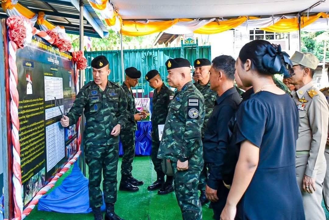 กองทัพภาคที่ 2 tweet media