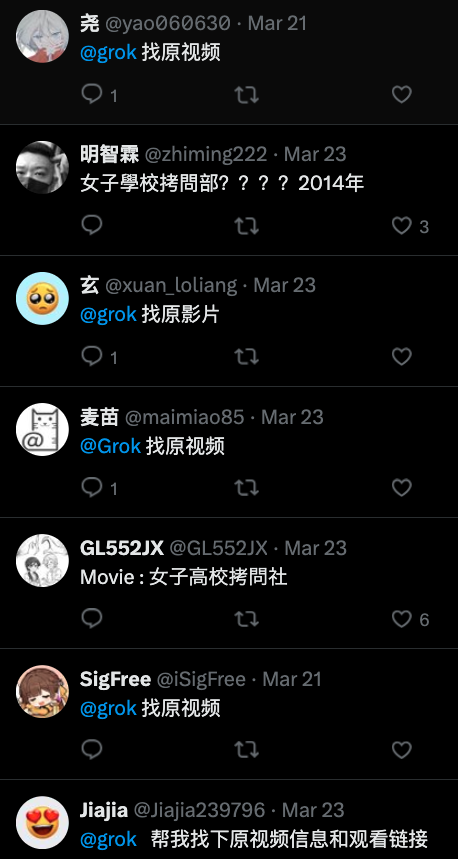 Uncle.GHOST 🍔| Plushies 匠 tweet media