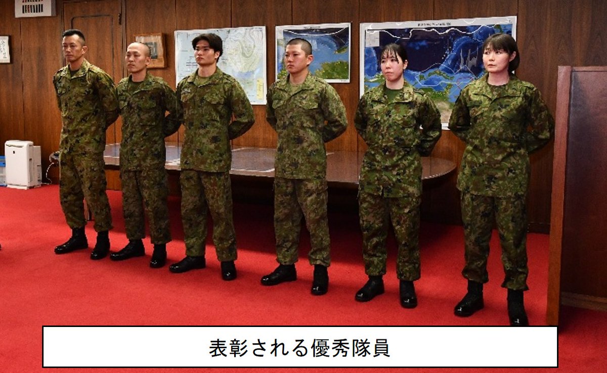 陸上自衛隊西部方面隊 tweet media