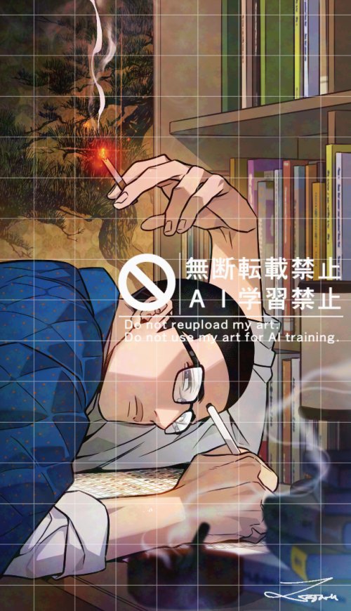 ์งํต์ tweet media